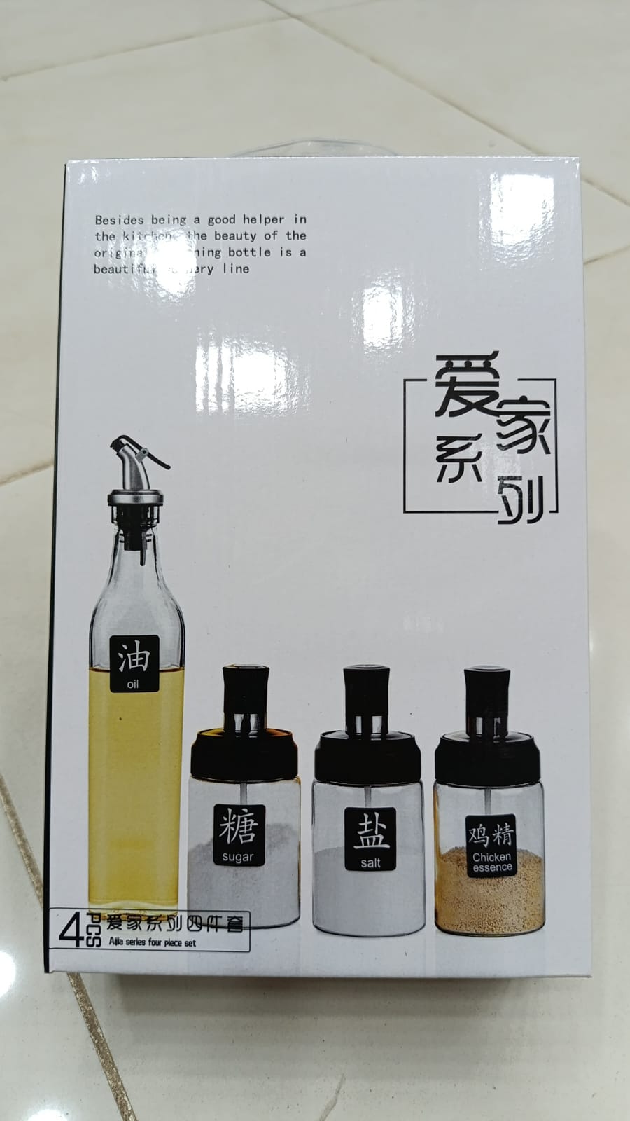 Oil Bottle with3 Spice Jars Set