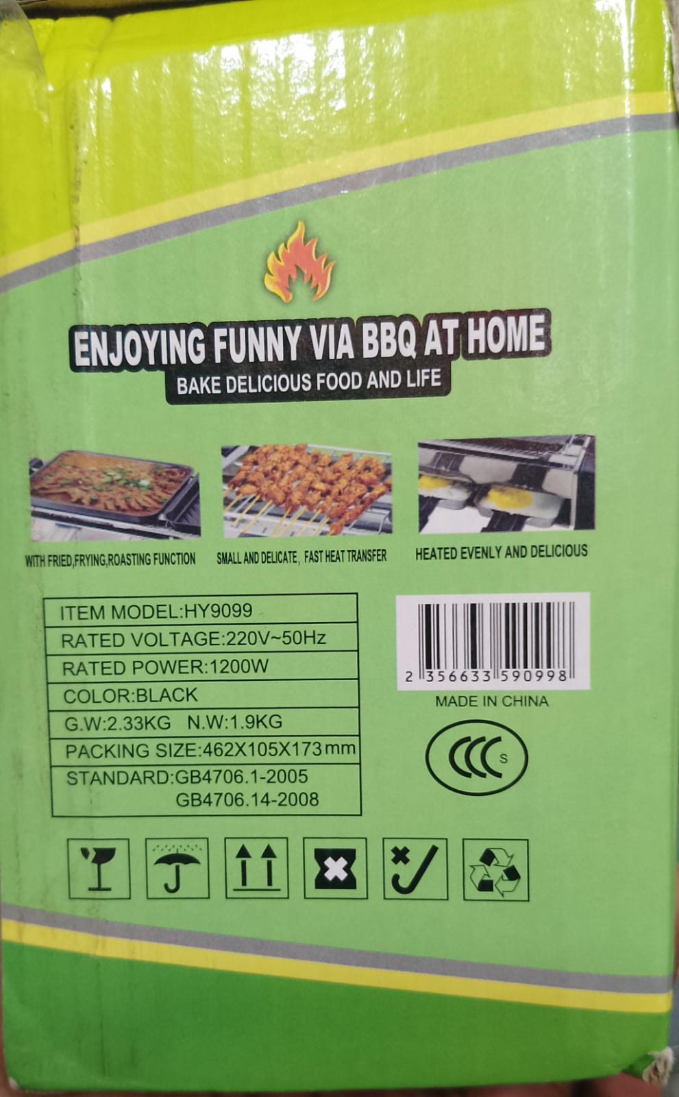 Electric Barbecue Grill - Indoor